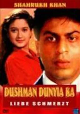 Produktbild von Dushman Duniya Ka - Liebe schmerzt