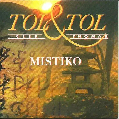 Zdjęcie produktu dla Mistiko