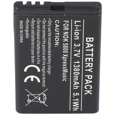 Zdjęcie produktu dla Bateria odpowiednia dla Nokia Lumia 520 Bateria BL-5J o pojemności 1380 mAh