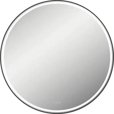 Obrázek produktu pro Kulaté zrcadlo s osvětlením v rámu form&style SABA s ochranou proti zamlžení Ø 120 cm IP 44