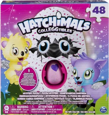 Produktbild von Spin Master Hatchimal Puzzle Box | 6039460
