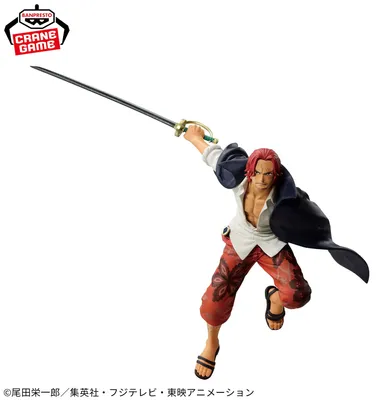 Productafbeelding van One Piece: Battle Record Collection - Figuur van Shanks