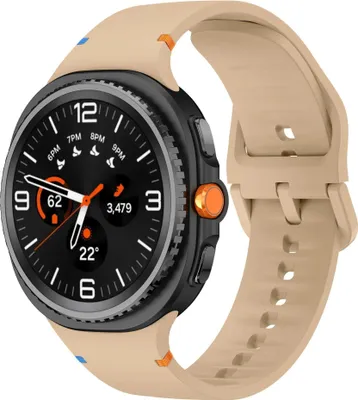 Produktbild von Strap-it Silikonband mit Schnallenverschluss - passend für Samsung Galaxy Watch 8 - 40mm / Galaxy Watch 8 - 44mm / Galaxy Watch 8 Classic (beige)
