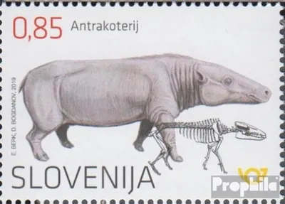 Produktbild von Briefmarken Slowenien 2019 Mi 1356 (kompl.Ausg.) postfrisch Säugetierfossilien
