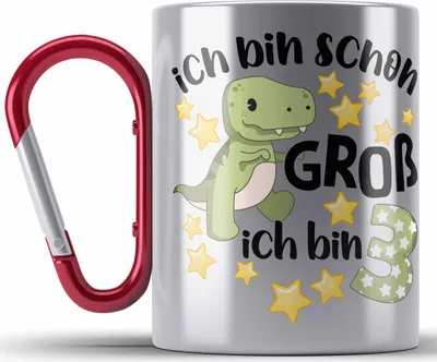 Produktbild von Trendation - 3. Geburtstag Edelstahl Tasse Karabiner Jungs Jungen Geschenk 3 Jahre Alt 3 Dino für Jungs Dinosaurier Sohn (Rot)