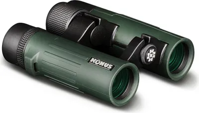 Obrázek produktu pro Dalekohled Konus Supreme-2 8x26 - Kompaktní outdoorový dalekohled