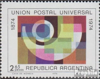 Produktbild von Briefmarken Argentinien 1974 Mi 1194X (kompl.Ausg.) postfrisch UPU