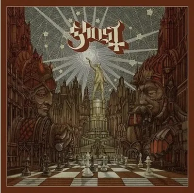 Produktbild von Ghost - Popestar (Limited Edition) (Grey Smoke Marbled Coloured) (LP)