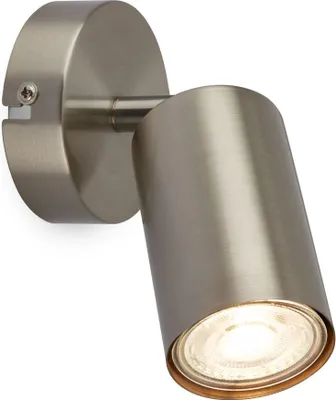 A close-up studio shot of a single wall light.