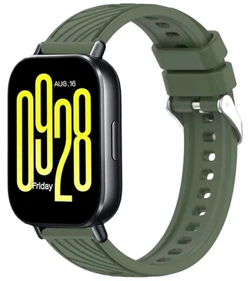 Produktbild von Smartwatch Armband für Xiaomi Redmi Watch 5 Active 22mm Silikon Ersatz TPU Grün