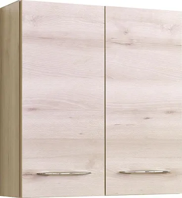 Productafbeelding van Portofino hangkast, beige