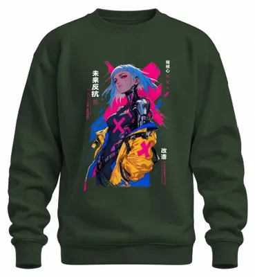 Image de Pull à capuche "Future Rebel Augmented Cyborg", style anime/manga, inspiré des années 2000, couleur vert bouteille, taille XL