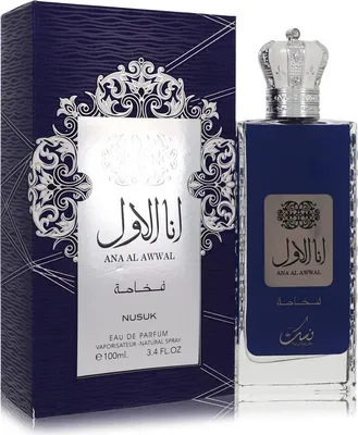 Image de Nusuk Ana Al Awwal Fakhama Eau de Parfum pour homme 100 ml