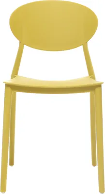 Produktbild von Miliboo - 2 Design-Stühle Gelb Polypropylen ANNA