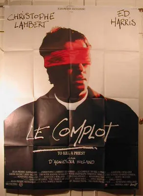 Image de Le complot - affiche pliée - Affiche Poster - 116x158cm