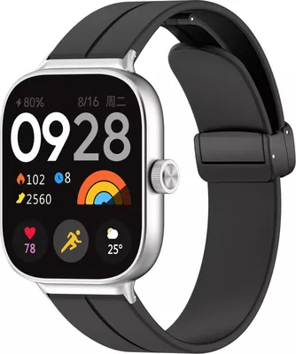 Produktbild von Strap-it Magnetisches Silikonarmband mit D-Schnallenverschluss - Passend für Redmi Watch 4 / Xiaomi Smart Band 8 Pro / Smart Band 9 Pro (Schwarz)