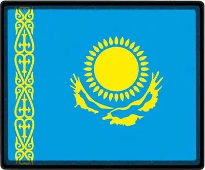 Produktbild von Mousepad Mauspad mit Motiv - Kasachstan Fahne - 82079 - Gr. ca. 24  x 20 cm