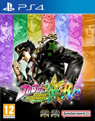 Produktbild von JoJo's Bizarre Adventure: All-Star Battle R PS4