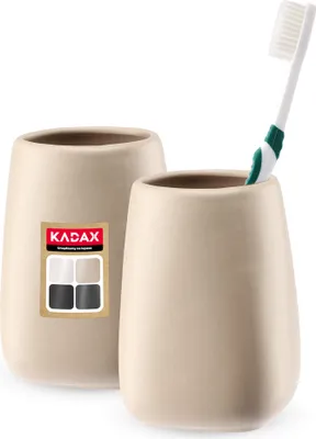 Produktbild von KADAX Keramik Badezimmer Cup "Palmi", Zahnbürstenhalter Zahnbürste, Zahnpasta, Beige, 2 Stück