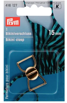 Produktbild von Prym Bikiniverschluss aus Metall goldfarbig 15 mm  