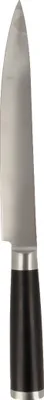Produktbild von Schneidemesser 33 cm EUROHOME®