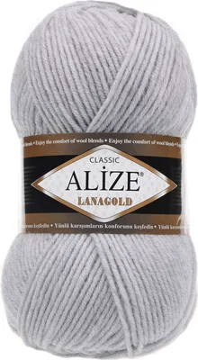 Produktbild von ALIZE Lanagold 100g 49% Wolle Strickgarn Winterwolle Schurwolle Farbwahl