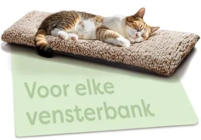 Produktbild von Katzenfensterbett 90x28 cm Braun . . . . . . . . . . . . . . . . . . . . . . . . . . . . . . . . . . . . . . . . . . . . . . . . . . . . . . . . . . . . . . . . . . . . . . . . . . . . . . . . . . . . . . . . . . . . . . . . . . . . . . . . . . . . .