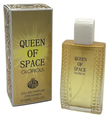 Produktbild von Weltraumkönigin Echtzeit Eau de Parfum, 100 ml
