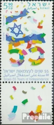 Produktbild von Briefmarken Israel 2003 Mi 1723 mit Tab (kompl.Ausg.) postfrisch 55 Jahre Unabhängigkeit