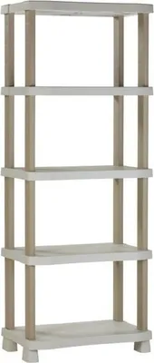 Produktbild von Kunststoffregal 5 Etagen, 70 x 45 x 184 cm, Beige, Lagerregal, Steckregal