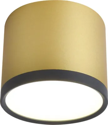 Immagine prodotto di Candellux TUBA lampada da soffitto 1x LED integrato 2275956