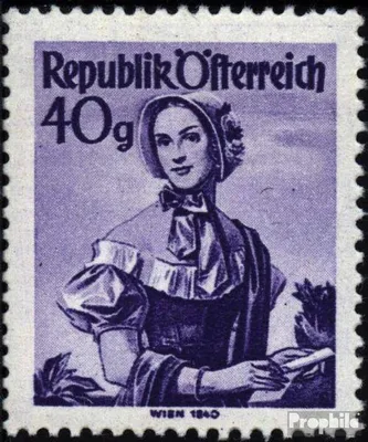 Produktbild von Briefmarken Österreich 1948 Mi 901 postfrisch Trachtenserie