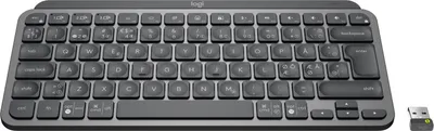 Produktbild von Logitech MX Keys Mini for Business - Tastatur - hinterleuchtet - kabellos - Bluetooth LE - QWERTY - Pan-Nordic - Graphite