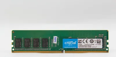 Produktbild von Crucial 8GB DDR4 2400 MHz PC4-19200 1,2 Volt PC Speicher RAM CT8G4DFS824A