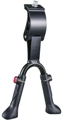 Image de Union MiddenStandard Alu réglable noir