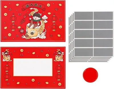 Produktbild von Chinesischer Neujahrskraskaart mit Glücksdrachen, 50 Stück, Spiel