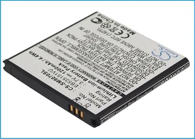 Obrázek produktu pro TECHTEK Baterie kompatibilní s [Samsung] Galaxy S Advance, GT-B9120, GT-I659, GT-i9070, GT-i9070P, SGH-W789, SCH-I659 nahrazuje EB535151VU, pro EB53