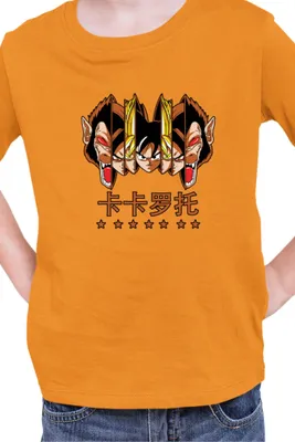 Immagine prodotto di Maglietta per bambini Manga Japan Anime Comics Animation Dbz 021, 12-13 Jahr - 152 , Orange