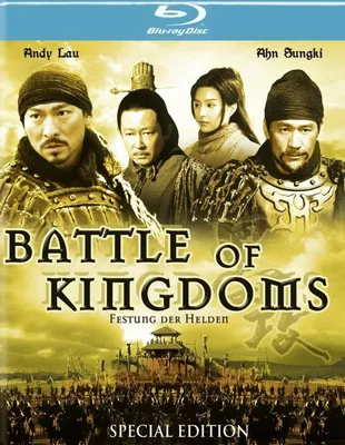 Produktbild von Battle of Kingdoms