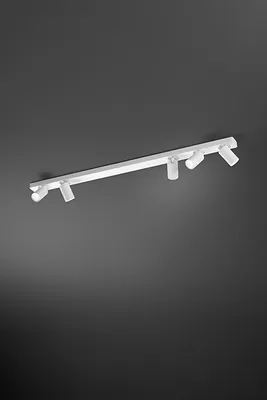Image de Applique Murale Led Ronde Blanche Orientable Oddy 5Xgu10 Perenz