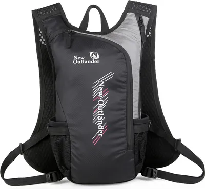 Produktbild von Atmungsaktiver Trinkrucksack aus Nylon mit reflektierender Wasserblase zum Wandern, Laufen, Radfahren
