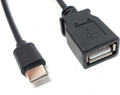 Produktbild von SYSTEM-S USB 3.1 Kabel 15 cm Typ C Stecker zu 2.0 A Buchse in Schwarz