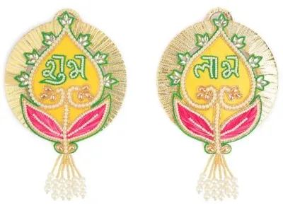 Productafbeelding van Labh, houten rand voor gordijnen, handgemaakt, geschikt voor een huisaltar, traditioneel Indiaas, voor festivals, nieuwjaar, decoratie, housewarming, pooja (ritueel)