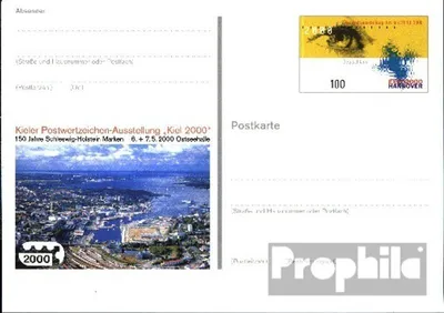 Produktbild von Belege Ganzsachen BRD (BR.Deutschland) 2000 PSo67 Sonderpostkarte gefälligkeitsgestempelt  EXPO Hannover