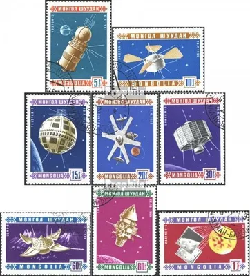 Produktbild von Briefmarken Mongolei 1966 Mi 452-459 (kompl.Ausg.) gestempelt Weltraumsateliten
