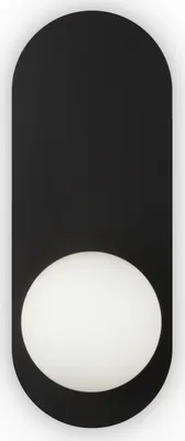 Produktbild von Maytoni Wandleuchte Bao G9 Schwarz aus Glass und Metall 28W für Küche, Schlafzimmer, Wohnzimmer, Esszimmer, Lobby