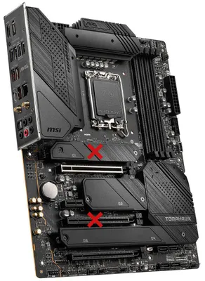 Zdjęcie produktu dla Płyta główna ATX MSI MAG Z690 Tomahawk WiFi (Socket 1700)
