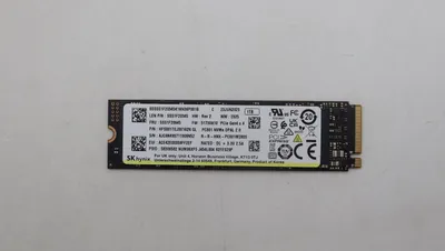 Image de Lenovo SSD_ASM (5SS1F20645)