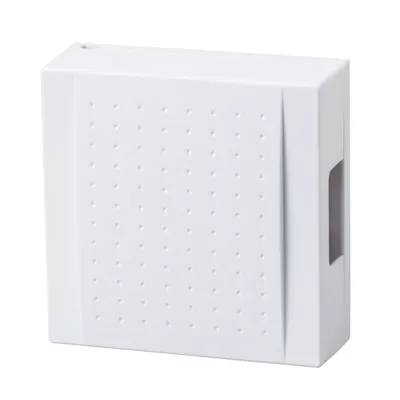 Produktbild von Heidemann Zweiklang-Gong Ceres 230 V