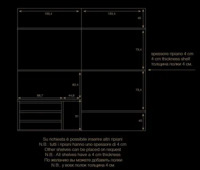 Produktbild von Schrank Kleiderschrank Schwebetüren Schränke Italienische Möbel Schlafzimmer Neu